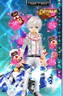 qq飞车最新爆料时装,潮流元素一网打尽